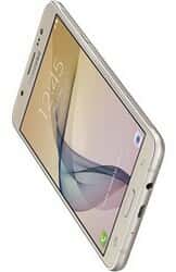 گوشی سامسونگ Galaxy On8 Dual SIM 16Gb 5.5inch127712thumbnail